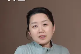 想做近视眼手术，要如何选择适合自己的手术方式？#近视眼手术 #icl晶体植入 #飞秒激光手术 #硬核健康科普行动