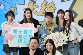 妹妹说紫色很有韵味 #我在抖音看综艺  #搞笑  #super大大纶