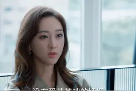 #沈明宝准备和杨争离婚 赵颂文话里话外阴阳怪气，向明宝宣战 #沈明宝手撕赵颂文 #婚姻的两种猜想 视频封面