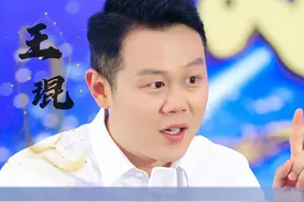 如果一个人连爹娘都不孝顺，那这样的人也不值得交往。#孝顺 #情感 #子女教育 #思维格局视频封面