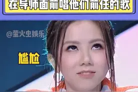 #前任 #邓紫棋 #林宥嘉 陈伟霆简直看戏的我本人在现场哈哈哈哈#陈伟霆 #名场面 #爆笑  视频封面