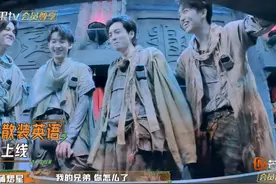 【密室大神版】爆笑语言对话！ #密室大逃脱大神版 #南波万男团视频封面