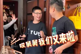 10多个外甥连续5年到舅舅家过暑假，买菜得用扁担挑 每天做饭要6个小时！宇宙舅妈：习惯了这氛围 他们不来还挺寂寞 #家庭氛围 #520安徽文旅惠民消费季