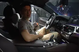 车内烟味、异味？这么一小瓶就能解决！#车内异味#汽车好物分享视频封面