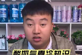 酸奶气囊冷知识 可以增加笔芯的的长度，真有这么厉害么#产品测评 #酸奶气囊用途视频封面