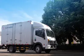 让品质超越期待
东风新能源事业部
通过统一的服务平台相应客户…视频封面