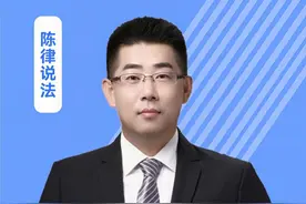 出行被恶意占座，是忍气吞声还是勇于维权 #占座 #旅游 #维权视频封面