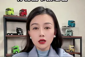 往来西安的卡友们注意啦！西安绕城 对于出入境货车 和过境货车的重要规定，一定要看完，不然可能会被罚款扣分。#静哥哥  #物流人  #货运行业   #卡友视频封面