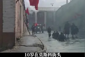 精神分裂症患者伊万科夫，苏联“律贼”俄罗斯黑手党教父！ #历史视频封面