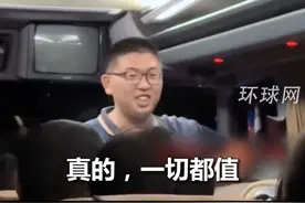 纵然归途千万里，祖国接你回家！“大家能平安到达我们就算没白忙活”，中国公民撤离伊朗大巴上，工作人员暖心话语传递最安心的力量视频封面