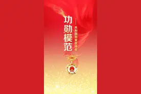 屠呦呦：一辈子专注青蒿素