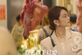 #湖南卫视灿烂的风和海  徐君乐#孙阳  带着麦又歌#陈昊宇  去买菜，在街市里徐君乐如鱼得水，和谁都能打个招呼，还有相熟的大哥看他带着小麦，以为他谈了恋爱，和大家一起调侃他。视频封面