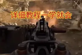 三角洲行动国际服开测！三种测试资格+游戏steam下载教程 兄弟们