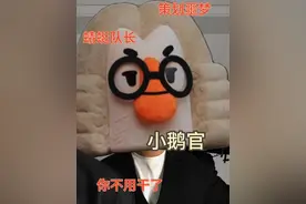 谁是无良策划 我将终结他的生命！ ——小鹅官天赋已一键配备 #lol手游班德尔峡谷来咯 #lolm玩家还是太全面了视频封面