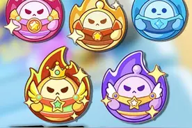 超燃巅峰排位上线！队友匹配机制大改 #蛋仔派对