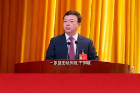 新当选惠州市长陈宇航：努力做到“五个对得起” 奋力开创惠州更加美好的明天#惠州 #2025惠州两会视频封面