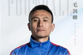 现在条件这么好 怎么反而踢得更差了？#中国足球 #毛剑卿 #足球青训视频封面