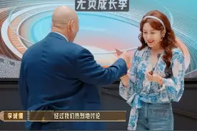 最佳助演李依晓直接获得红卡过关 #无限超越班视频封面