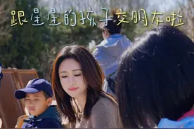 今天认识了两个星朋友，拆到了人生中最特别的盲盒！#孤独症友好日 #你好星星的孩子视频封面