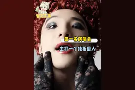 《花199去内场被折磨，花399看199的折磨》 #田一名 #演唱会 #田一名演唱会 #抽象 #superidol
