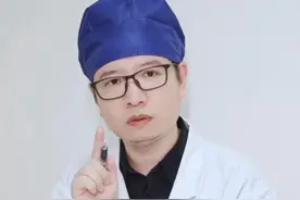 女性最害怕的3种人间疣物，一条视频教你处理 #丝状疣  #扁平疣  #跖疣  #女性用药 #硬核健康科普行动