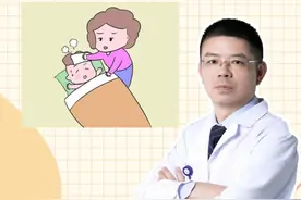 小孩子炎症发烧反复怎么办#医学科普 #宝宝发烧视频封面