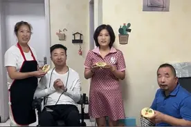 俺们西安中秋团圆就要吃个团圆馍~小时候的味道！提前祝大家中秋快乐~#西安田小野 #中秋 #团圆馍 #陕西特色美食推荐