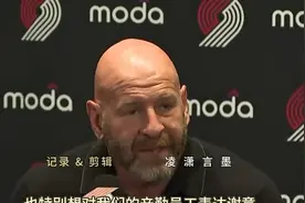 来自中国？核心决策层全票通过！开拓者总经理杨瀚森选秀深度访谈