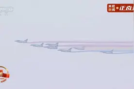 歼10C14道彩烟14年抗战