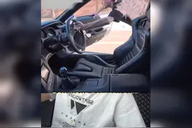 汽车电瓶没电不用急！手把手教你推车启动视频封面