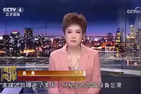 紧急，美国开始发兵了？