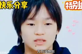 #恭喜全红婵出战2025年全运会，全红婵王...视频封面