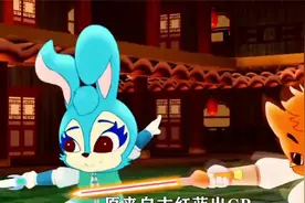 蜜雪瑞幸cp：原来自古红蓝出CP，指的是蜜雪和瑞幸啊视频封面