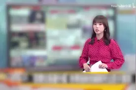 台媒谈论大陆现在很火的视频用馆长直播视频制作的于北辰鬼畜歌！