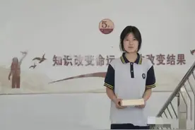 中科院刘奔博士回应姜萍上热搜，称其为“人才”，愿向清华推荐！图片