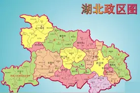 湖北“最穷”的10个县，十堰两县上榜，有你家乡吗？图片