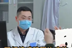 双相情感障碍治疗的“疗程”都有哪些？图片