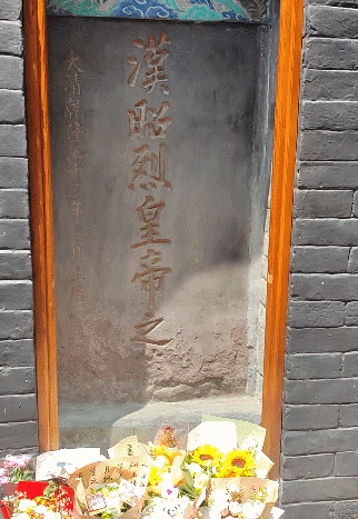 时空三国碎片（失去差评榜首的三国杀）