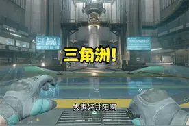 这游戏真上瘾！根本停不下来！ #三角洲行动正式开测