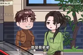 陈阳离家七年第一天晚上回家休息，订娃娃亲的女孩来偷定亲信物。视频封面