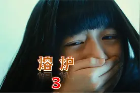 面对如此黑暗的社会怎样才能奋起反抗？