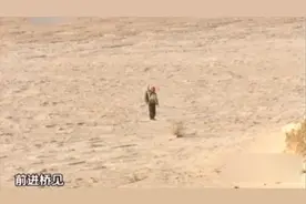 1996年探险家余纯顺穿越罗布泊离奇遇难，发现时赤身裸体！