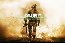 《使命召唤6：现代战争2 重制版》全剧情通关流程-愈发艰难视频封面