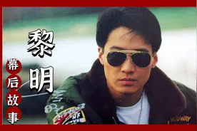 原来我们小时候免费吃的糖丸，竟然是黎明拿命换来的