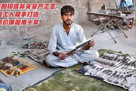 只有1%的人拥有罕见的身体特征,有人拥有9根手指？视频封面