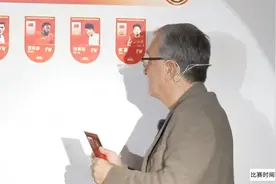 中国男足世预赛18强赛名单公布！韦世豪落选，出现不可思议结果！视频封面