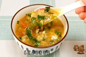 一点面粉几滴水，做滑滑嫩嫩营养丰富的疙瘩汤，早上喝特别舒服视频封面
