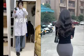 你们要的护士变装视频封面