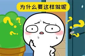 鸡蛋和米煮不熟，就不要出门了