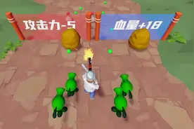 植物大战僵尸虚假广告？